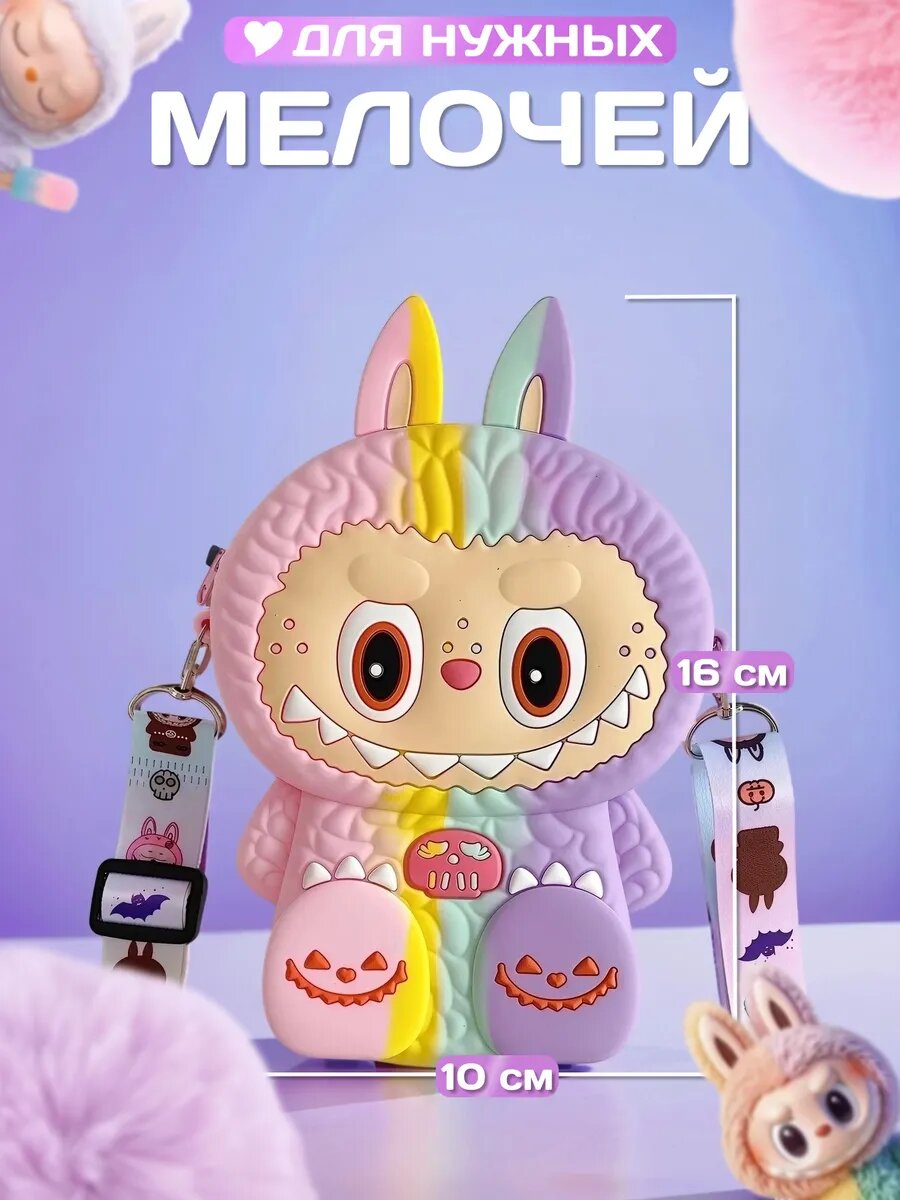 Сумка — фото 1