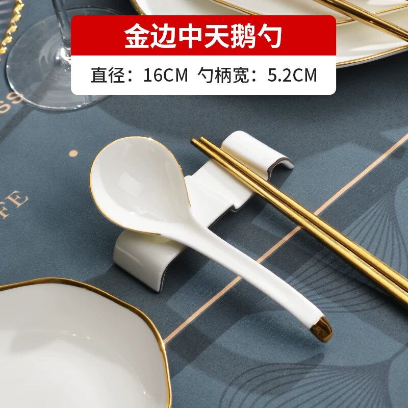 Керамическая ложка из костяного фарфора с золотым краем, средний размер лебедя, длина 15 см, элегантная кухонная посуда