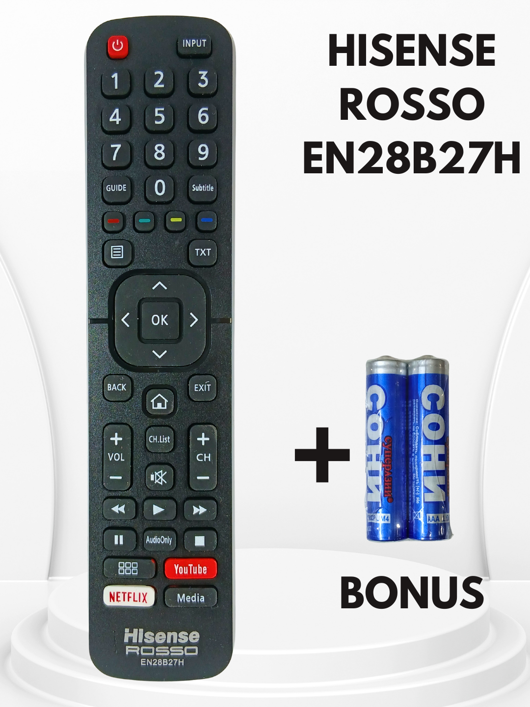 Пульт Hisense EN2B27H, для Smart TV, с кнопками Netflix, YouTube