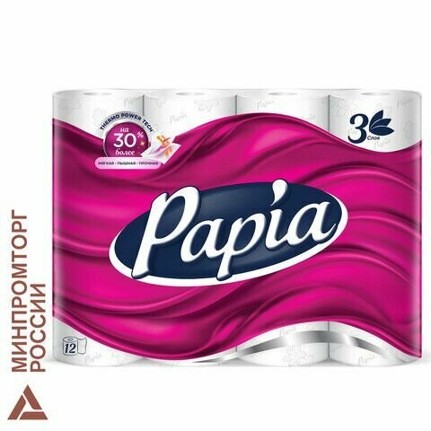 Бумага туалетная бытовая, спайка 12 шт, 3-слойная (12х16,8 м), PAPIA, белая, 5080722