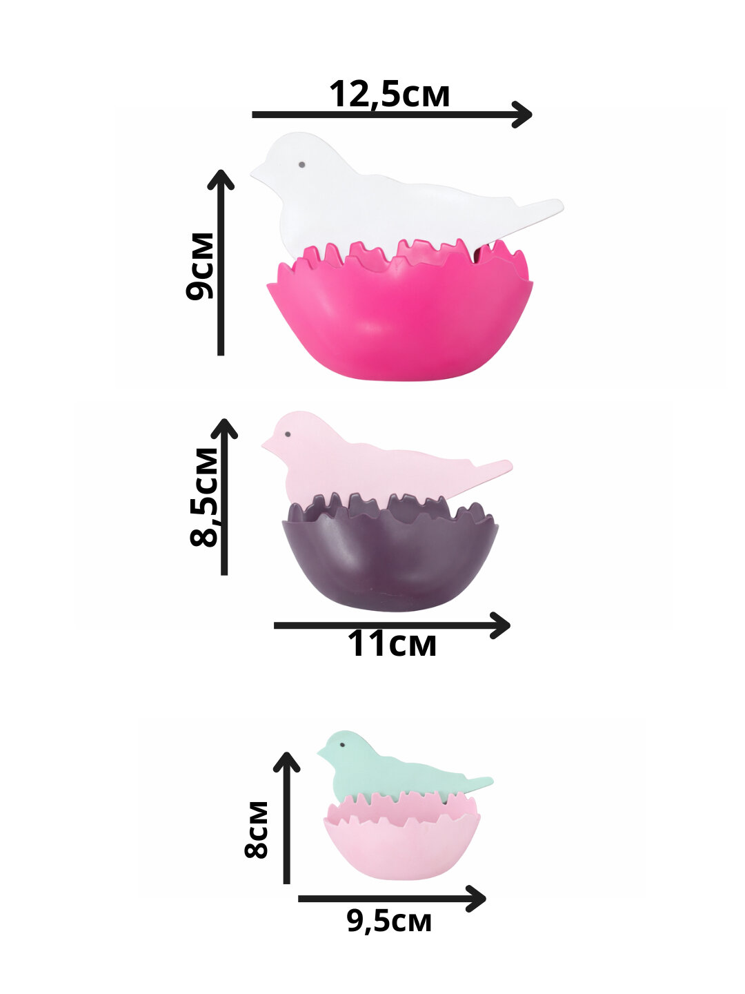 Настенные декоративные держатели для ключей и мелочей 3 в 1