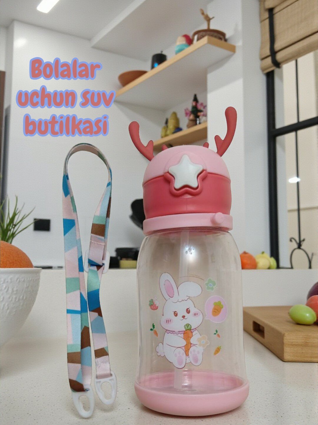 Бутылочка для воды детская, пластиковая, с трубочкой, Детская бутылочка, бутылочка для мальчиков и девочек.