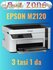 Epson M2120 — МФУ (принтер/сканер/копир), ч/б, Wi-Fi, EcoTank