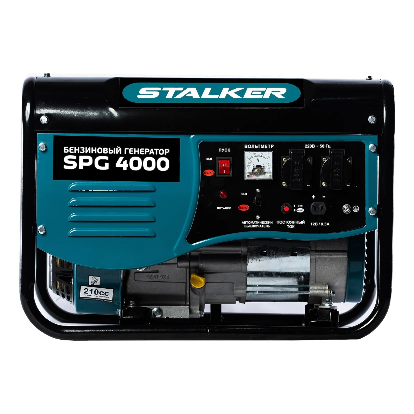 Бензиновый генератор STALKER SPG-4000 / 3кВт / 220В — фото 1