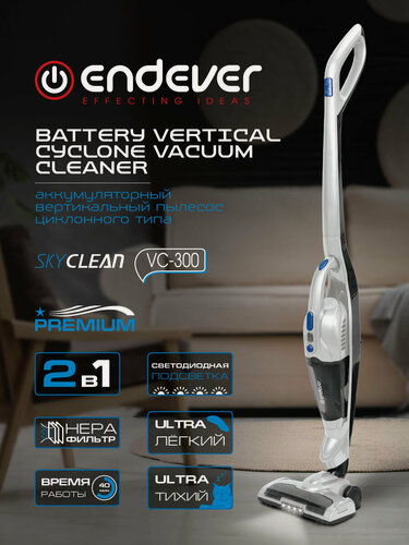Изображение товара Беспроводной вертикальный/ручной пылесос для дома Endever VC-300 / 130 Вт