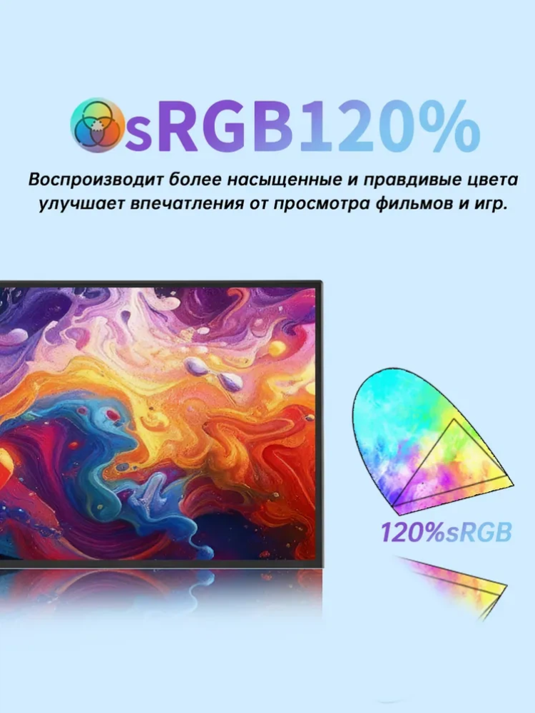 Изогнутый игровой монитор 27” 240 Гц 2560×1440，кривизна 2800R Белый — фото 1