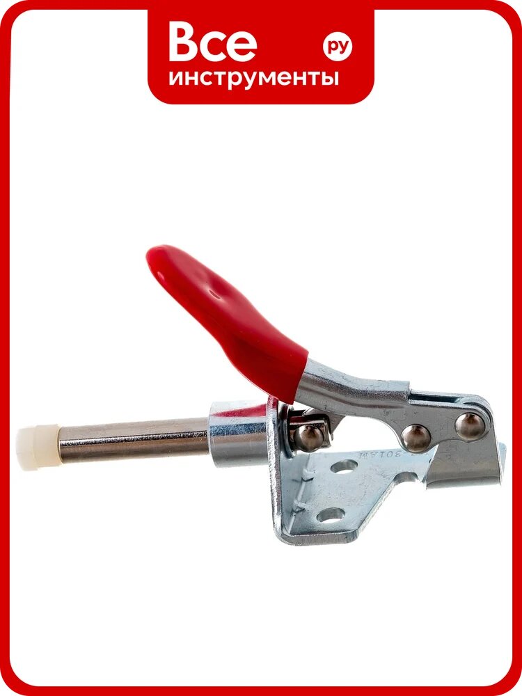 Зажим шатунного типа HS CLAMP HS-301-AM