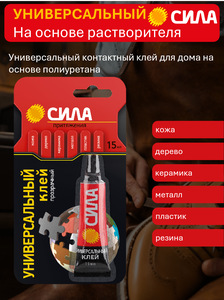 Основная фотография от вендора