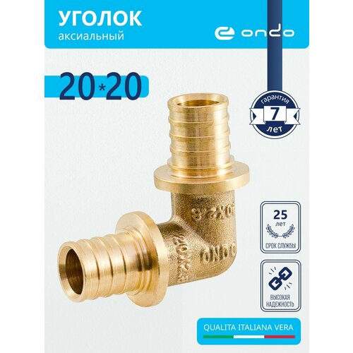 фото Уголок аксиальный 20х20 ondo