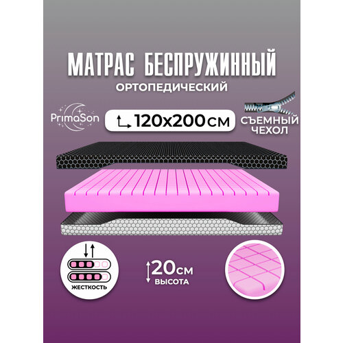 фото Матрас 120х200 беспружинный ортопедический primason luxury comfort