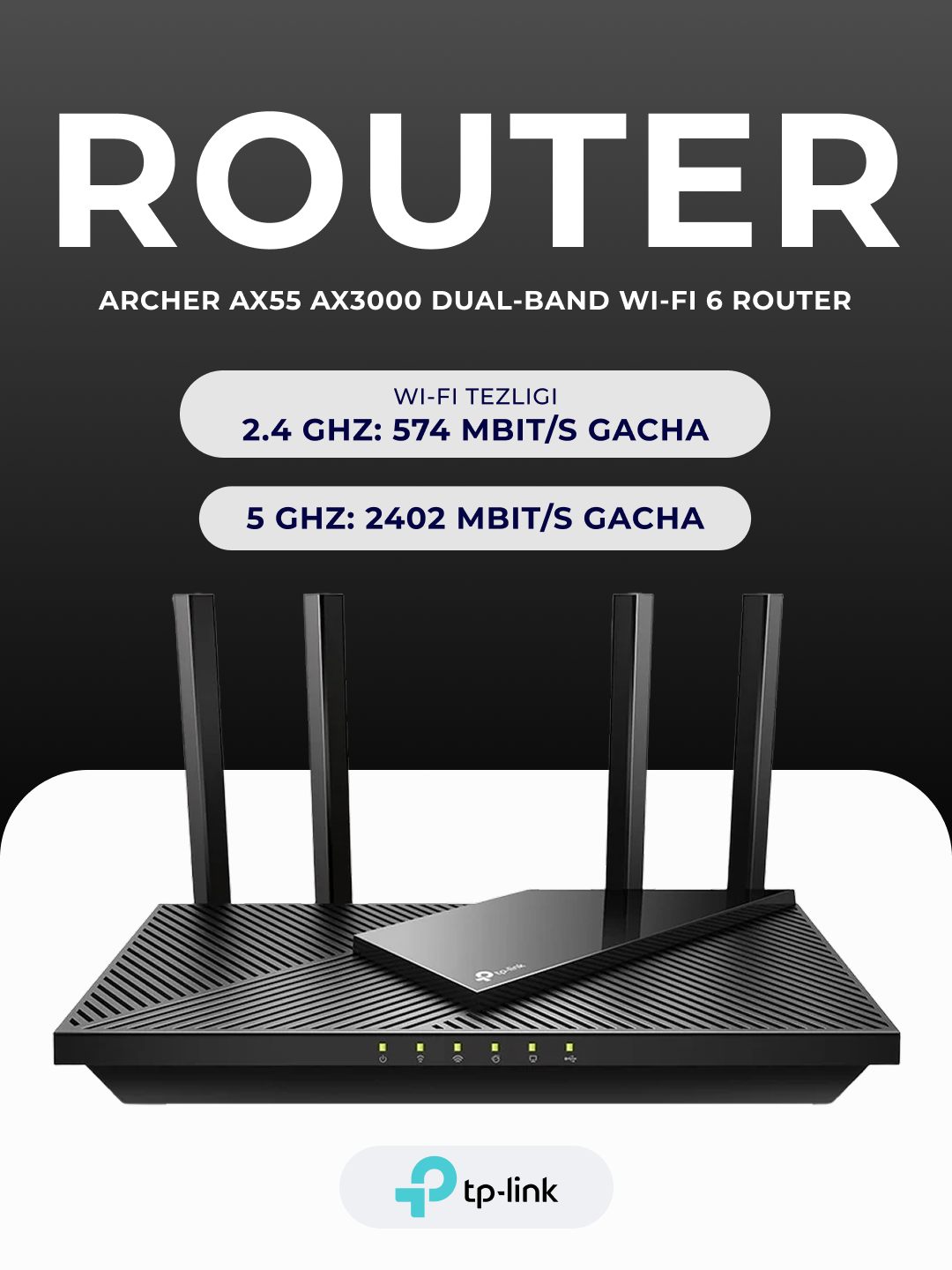 TP-Link Archer AX55 — мощный AX3000 Wi-Fi 6 роутер с поддержкой Mesh для стабильного интернета дома