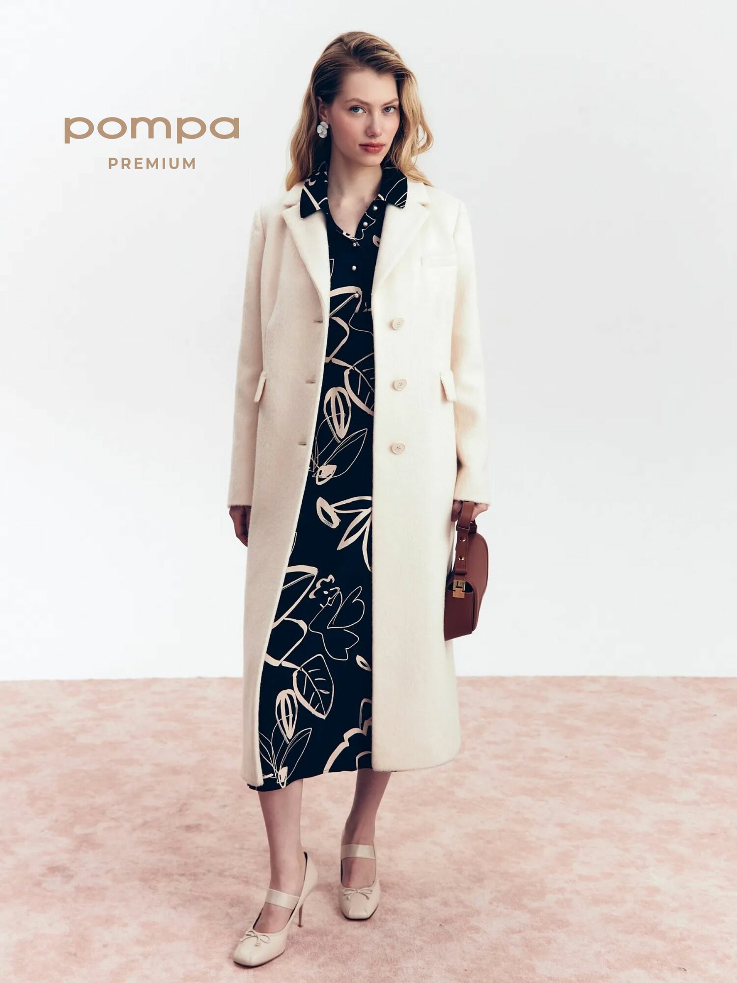 Пальто Pompa, размер 48-170, белый