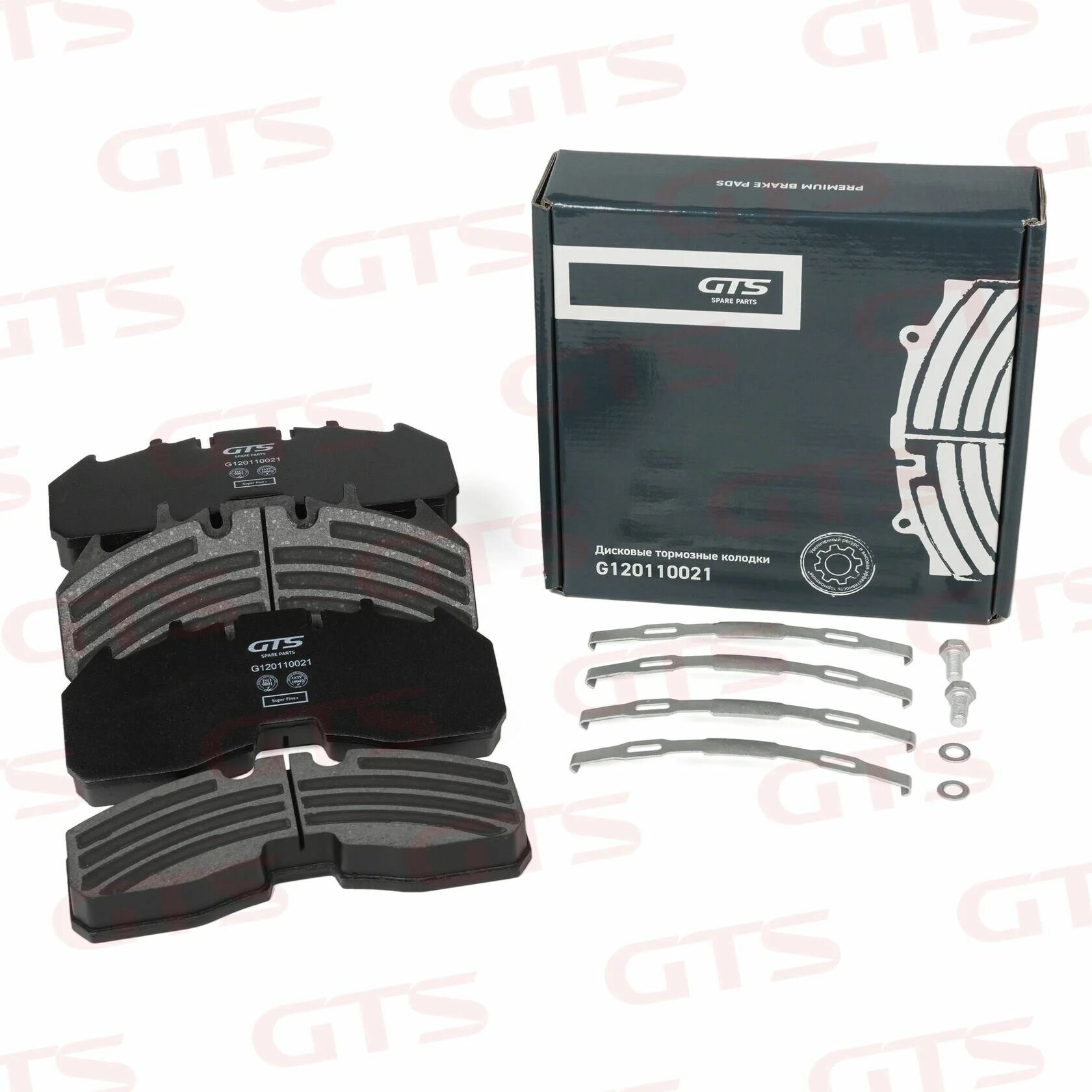 GTS Колодки тормозные дисковые(с уст. компл) SCANIA L, P, G, R, S/ WVA 29332