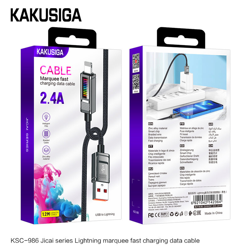 Кабель USB KAKUSIGA KSC-986 Lightning, универсальный, для зарядки и передачи данных, черный