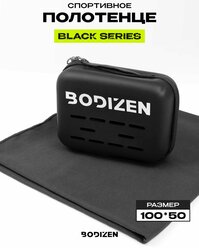 Полотенце спортивное из микрофибры, для фитнеса и бассейна 100х50 см, черное / Пляжное полотенце