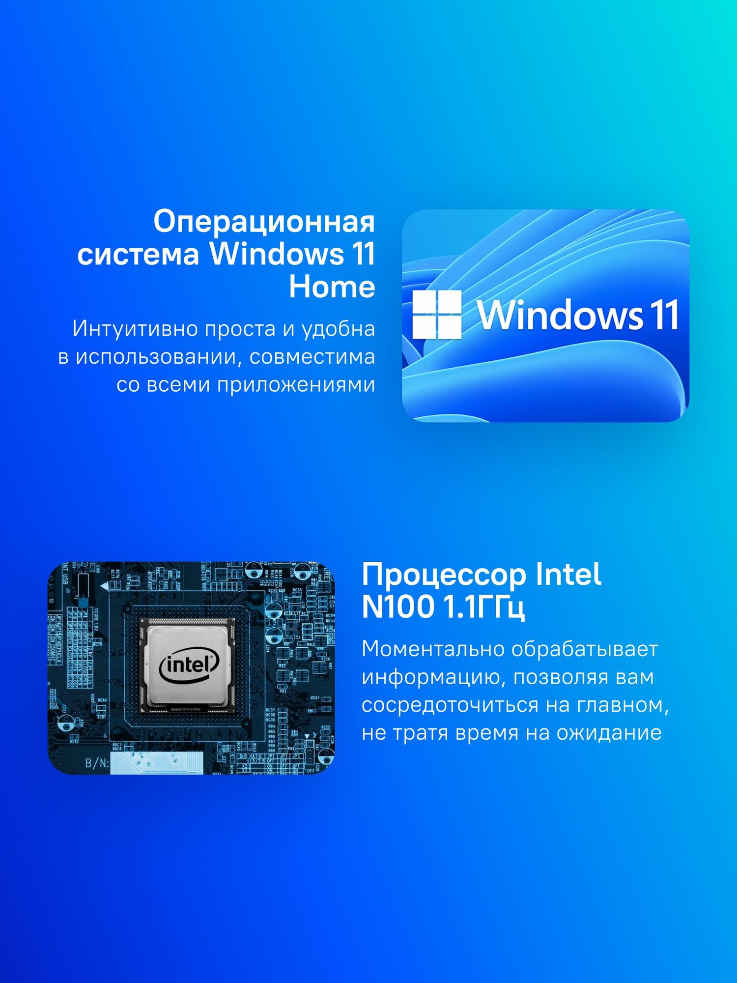 Планшет Chuwi Hi10 X N100 8Gb/256Gb 10.1" IPS серый с клавиатурой (без RuStore) — фото 1