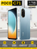 Смартфон Xiaomi POCO C71