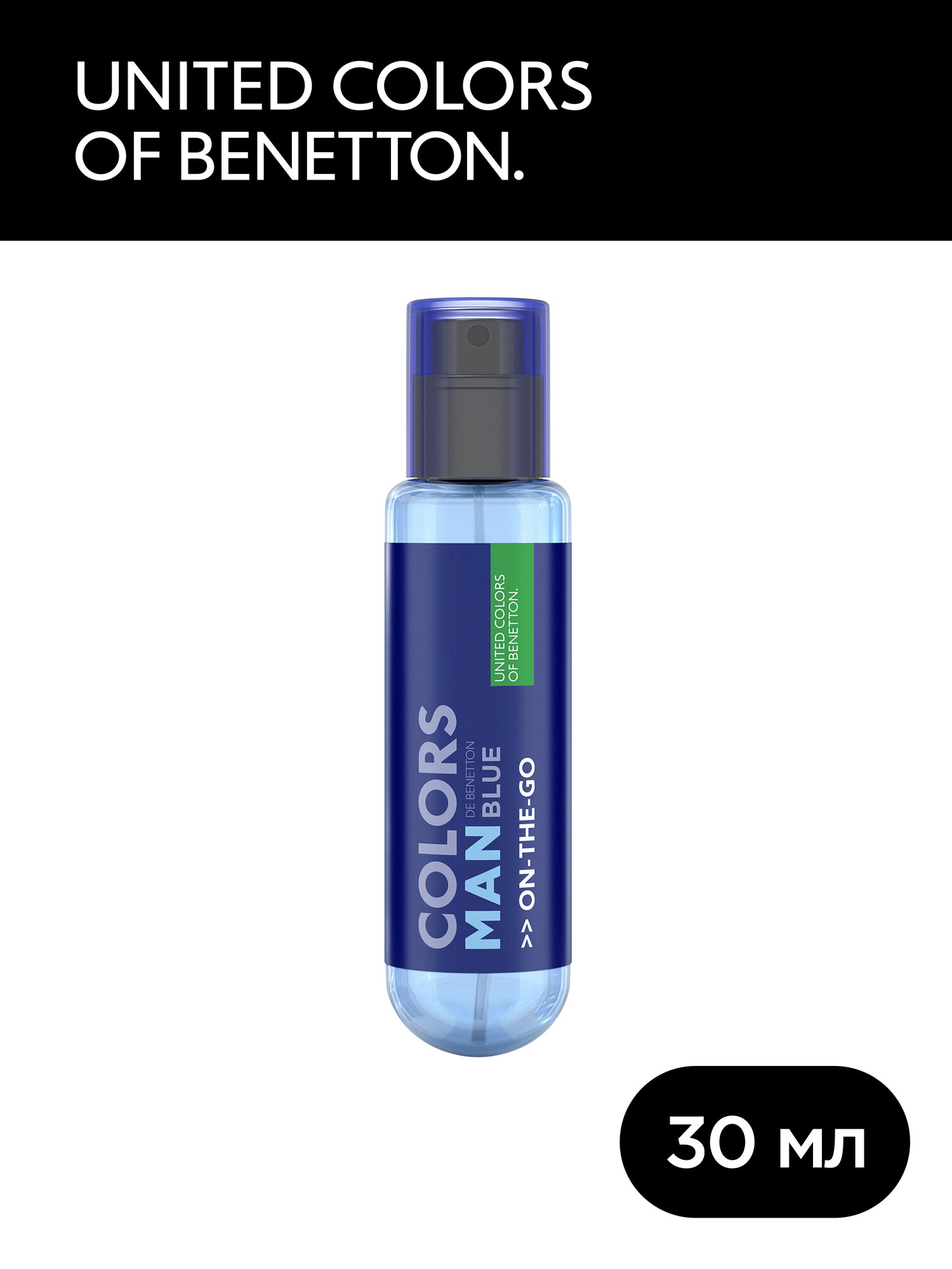 Benetton Туалетная вода мужская Colors Men Blue On the Go, 30 мл