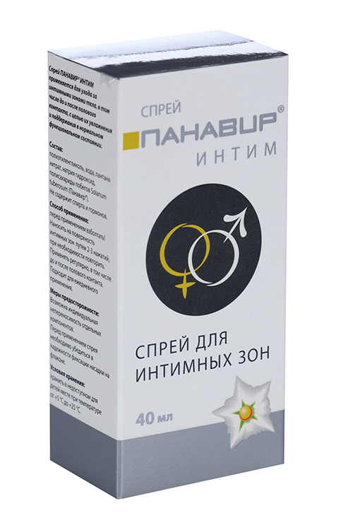 Спрей Панавир Интим,40 мл — фото 1