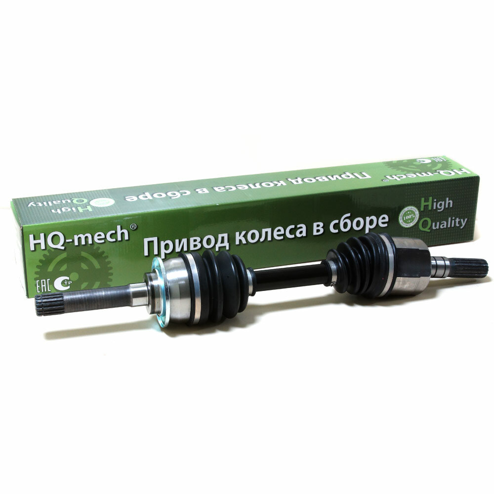 Привод HQ23090, полуось в сборе Great Wall Hover, Safe, Sailor, Wingle, левая, правая