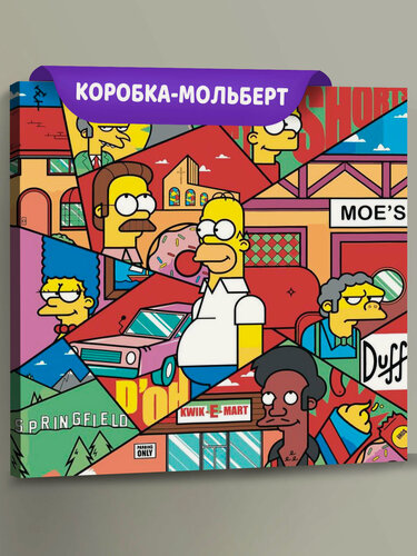 Изображение товара Картина по номерам на холсте с подрамником "Simpsons Симпсоны: Арт", Раскраска 40x40 см, Мультфильмы Фэнтези