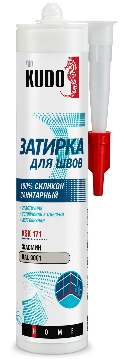 Герметик силиконовый Kudo / Кудо HOME KSK-171 Затирка для швов санитарный цвет жасмин 280мл / строительство и ремонт
