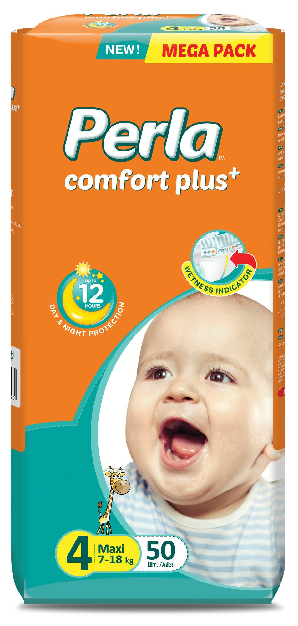 Подгузники Perla Camfort Plus Mega Pack размер №4 для детей 7-18 кг, упаковка 50 штуки