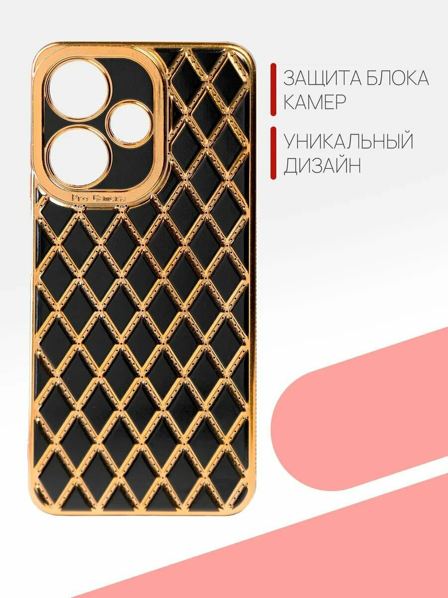 Чехол на Infinix hot 30i силикон противоударный; защита камеры — фото 1