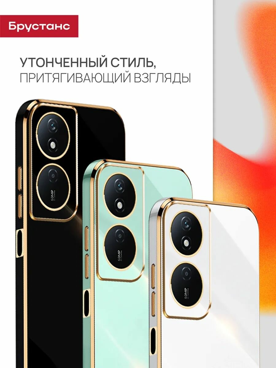 Чехол на honor x7b противоударный, силиконовый, защита камеры Брустанс — фото 1