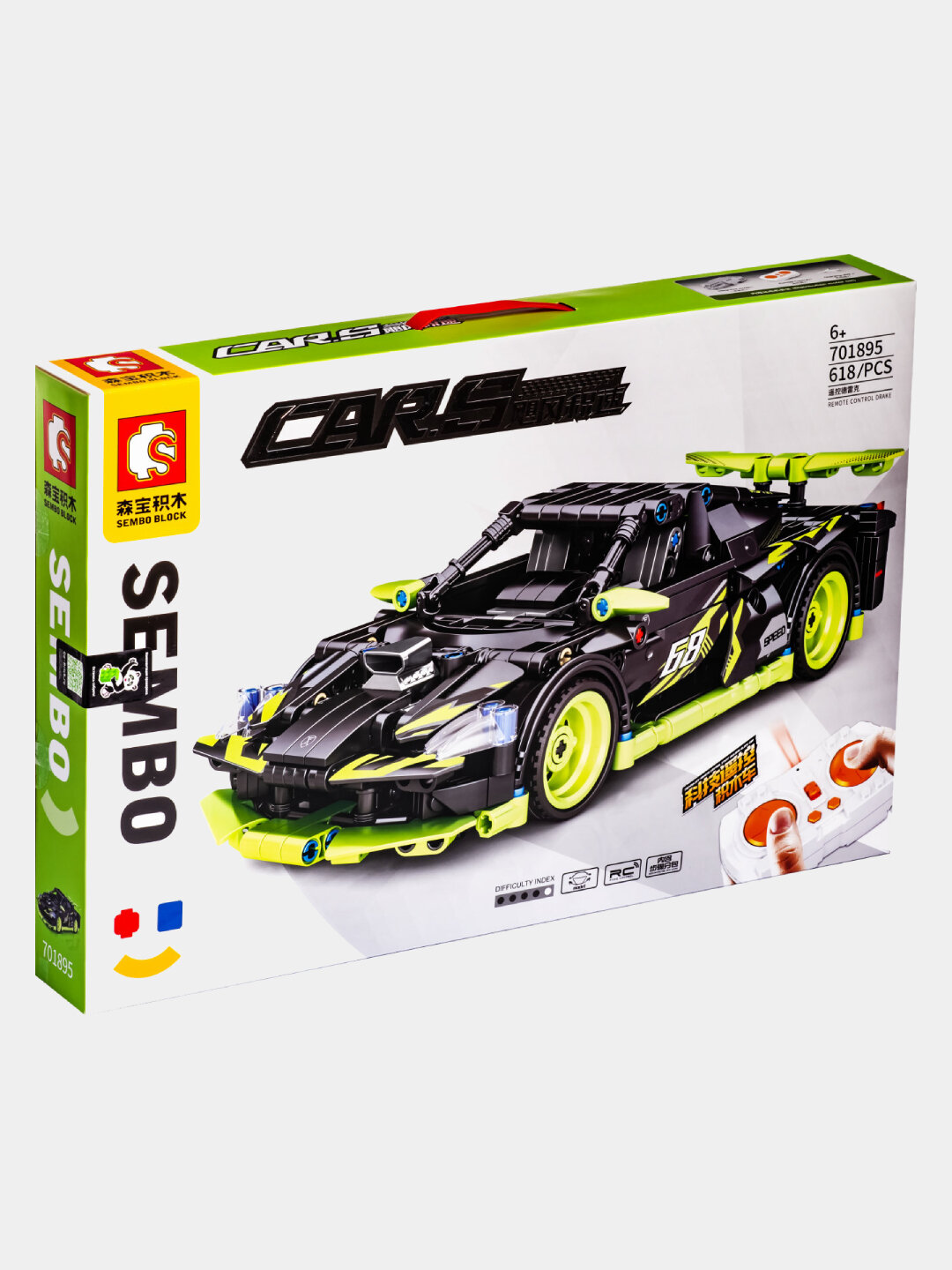 Конструкторский набор Cars 1:14 Black