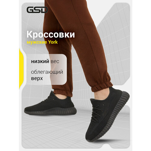 фото Кроссовки gsd york m, размер 40, черный