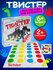 Игра для детей и взрослых Твистер