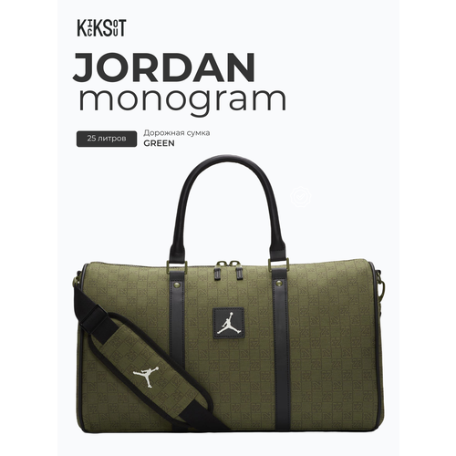 Сумка дорожная Jordan 25 л 20х27х47 см ручная кладь black 34890₽