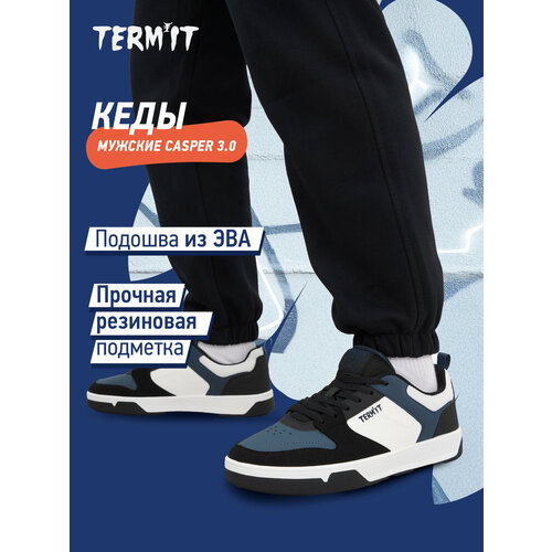 фото Кеды termit casper 3.0 m, размер 43,5, черный/синий
