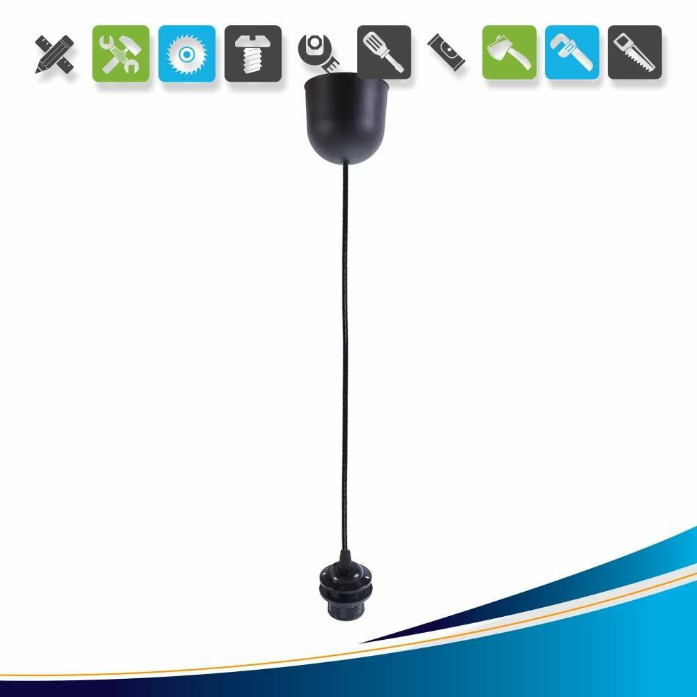 Подвесной светильник July купол 1xE27x60 Вт пластик цвет чёрный