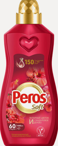 Изображение товара Кондиционер для белья "Peros Soft", янтарный цветок, сандаловое дерево, концентрат, 1,44 л