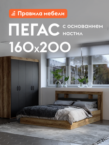 Основная фотография от вендора