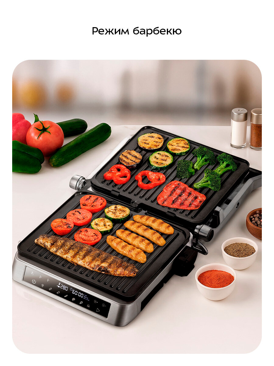 Электрогриль Kitfort КТ-5630 — фото 1