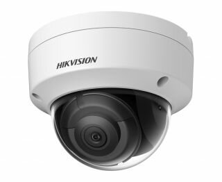 Видеокамера ip DS-2CD2123G2-IS (2.8mm) (D) Hikvision, 2Мп, AcuSense, модель без микрофона
