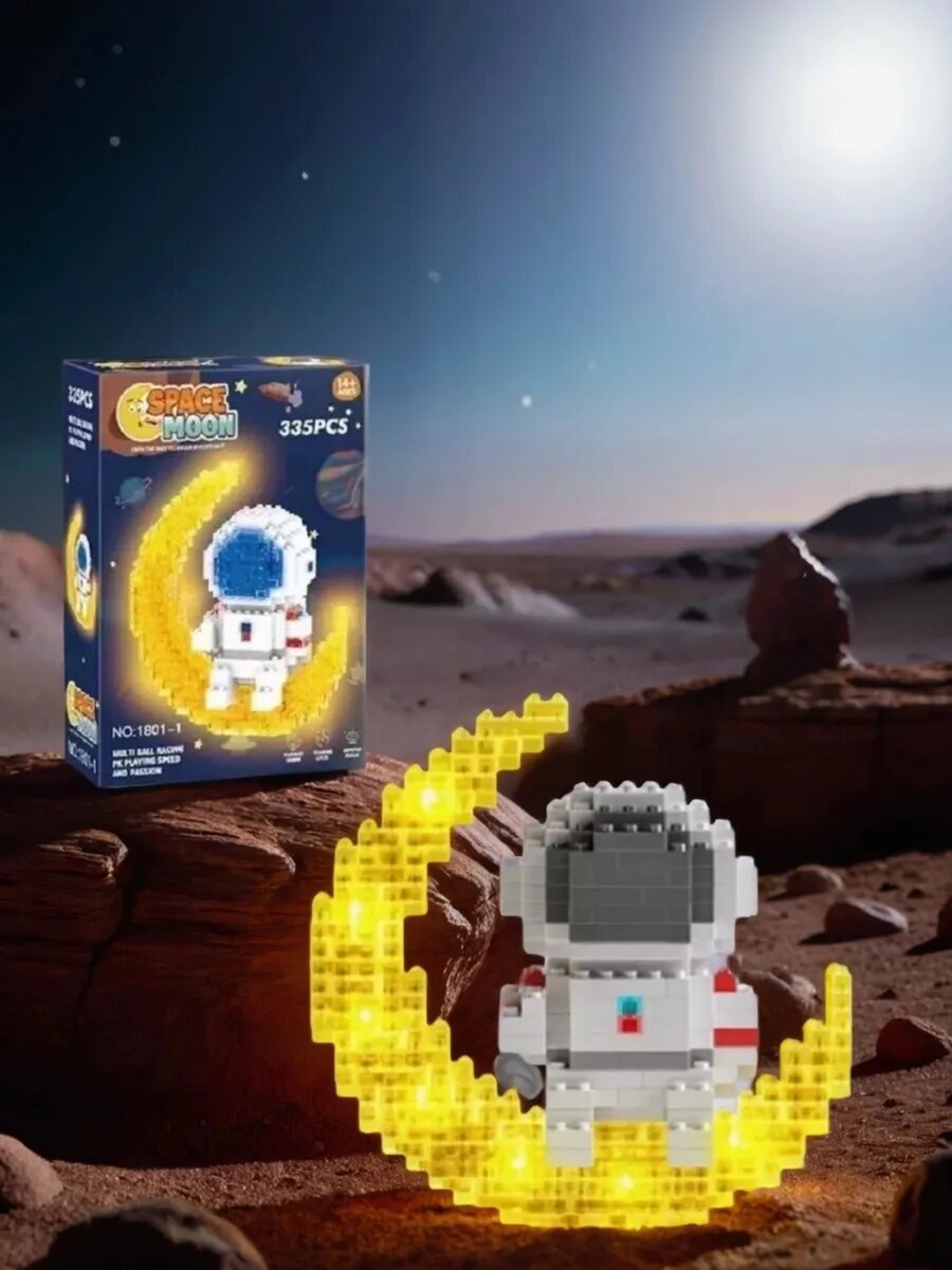 Конструктор из миниблоков Космонавт на луне