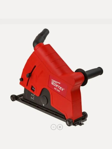 Изображение товара Кожух защитный с пылеотводом для углошлифмашины (болгарки) d 230 мм WORTEX (DS23000018)