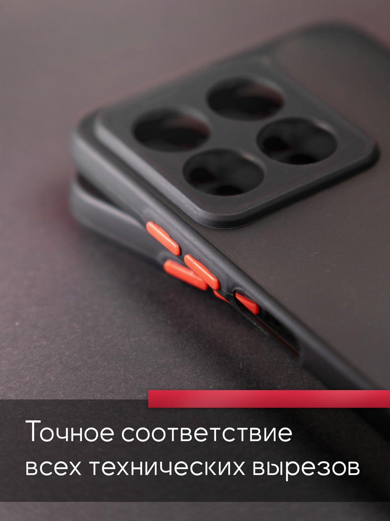 Чехол на honor x8b — фото 1