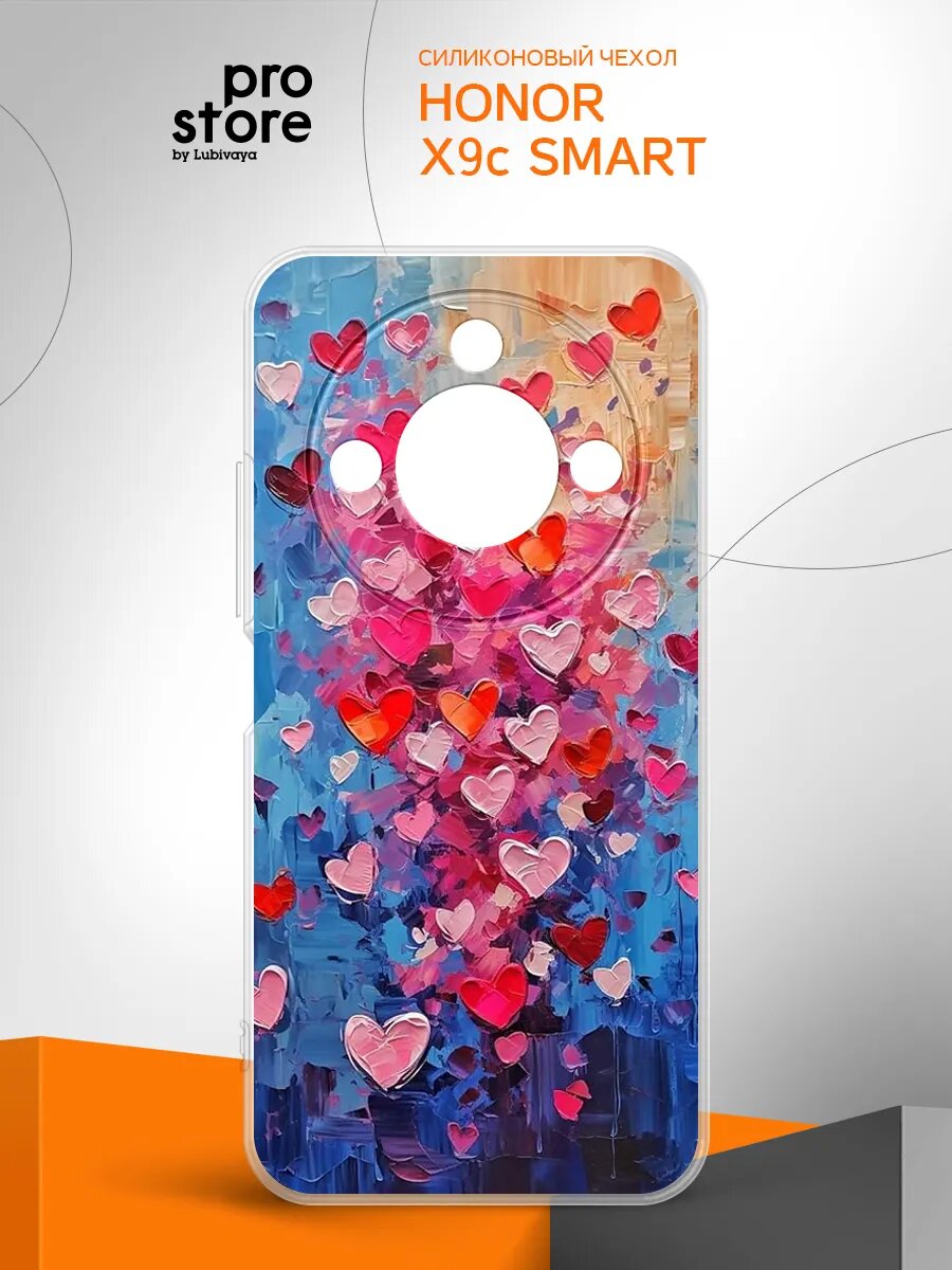 Чехол на Honor X9c Smart/ Хонор Х9с Смарт накладка, защита камеры и углов, прозрачный с рисунком