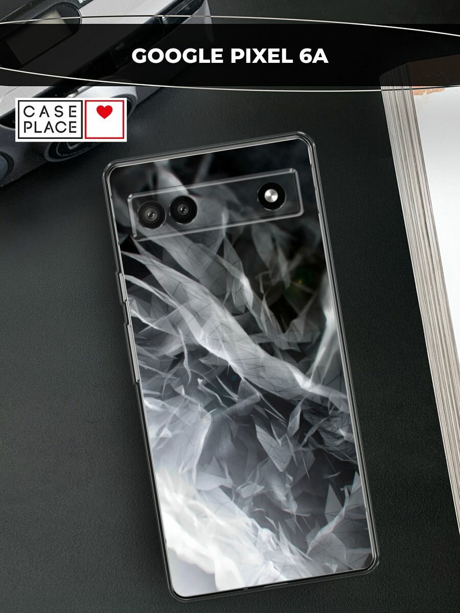 Чехол на Google Pixel 6A / Гугл Пиксель 6A с принтом "Абстракция 9"