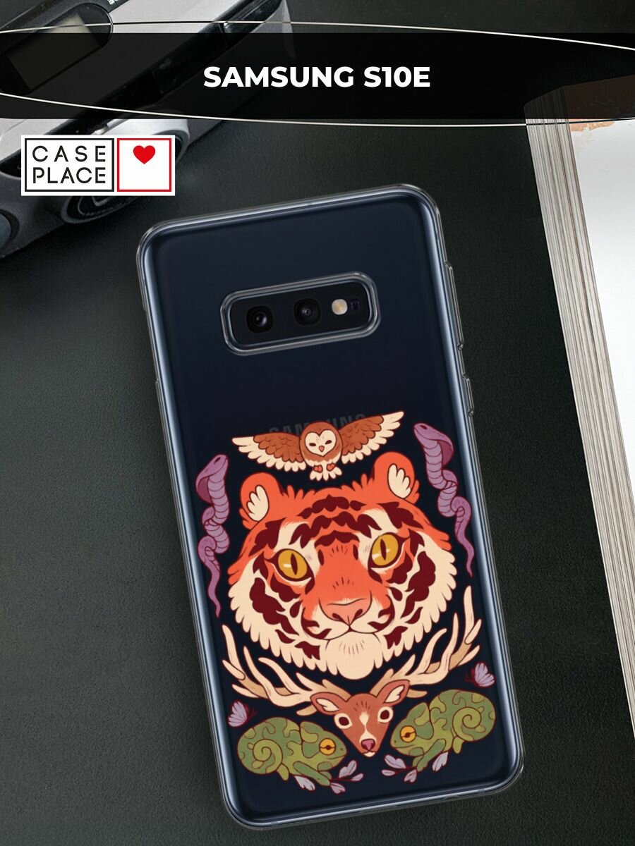 Чехол на Samsung Galaxy S10E / Самсунг Галакси S10E с принтом "Лесные обитатели", прозрачный