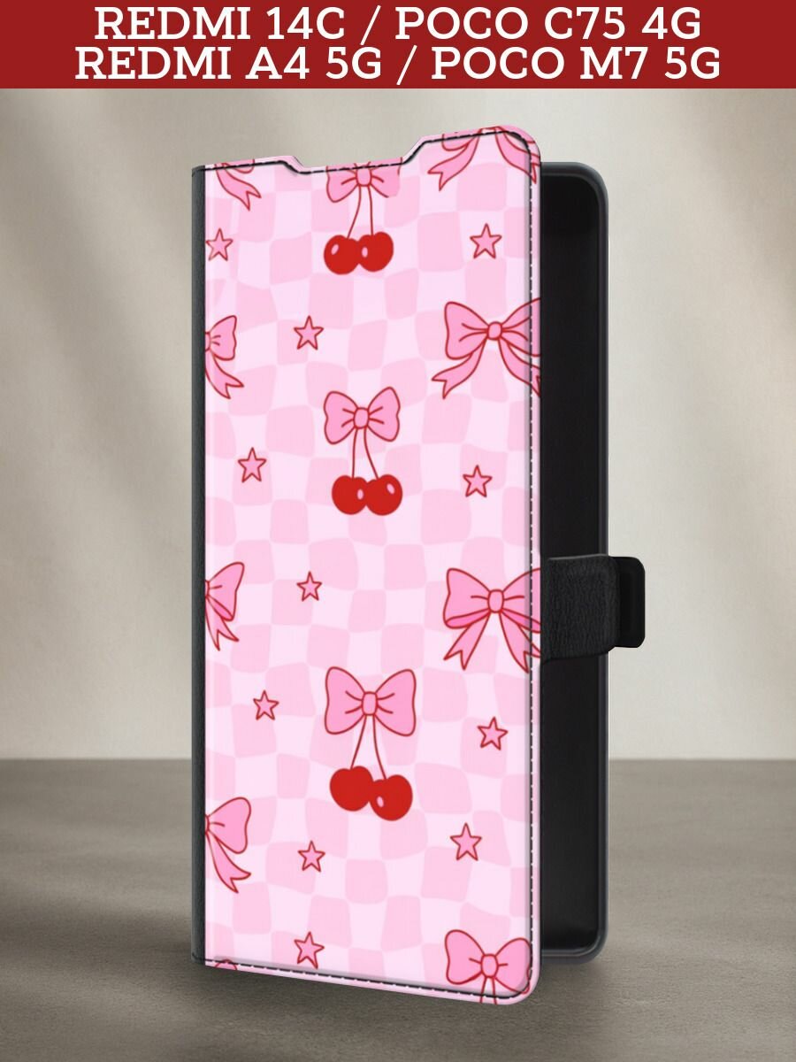 Чехол-книжка на Xiaomi Redmi 14C/Poco C75 4G/Redmi A4 5G/Poco M7 5G с принтом Вишенки и бантики, черный
