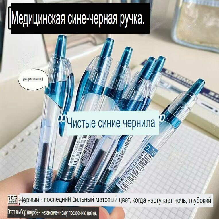 Ручка — фото 1