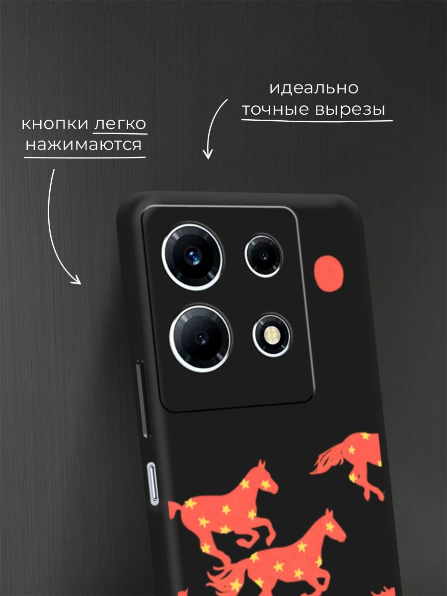 Чехол на Infinix Note 30 VIP / Инфиникс Нот 30 VIP с принтом "Берущее под луной стадо" — фото 1