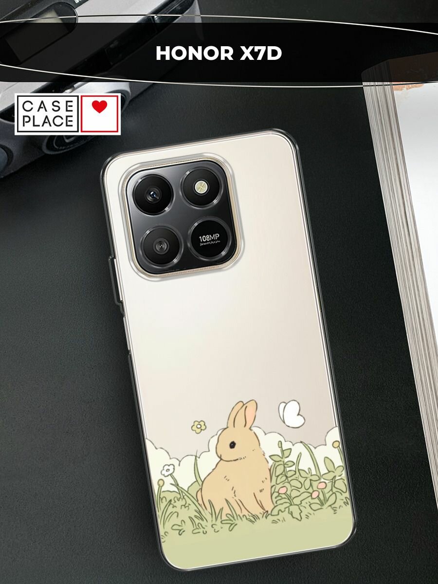 Чехол на Honor X7d / Хонор X7d с принтом "Кролик в поле", прозрачный