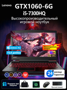 Основная фотография от вендора